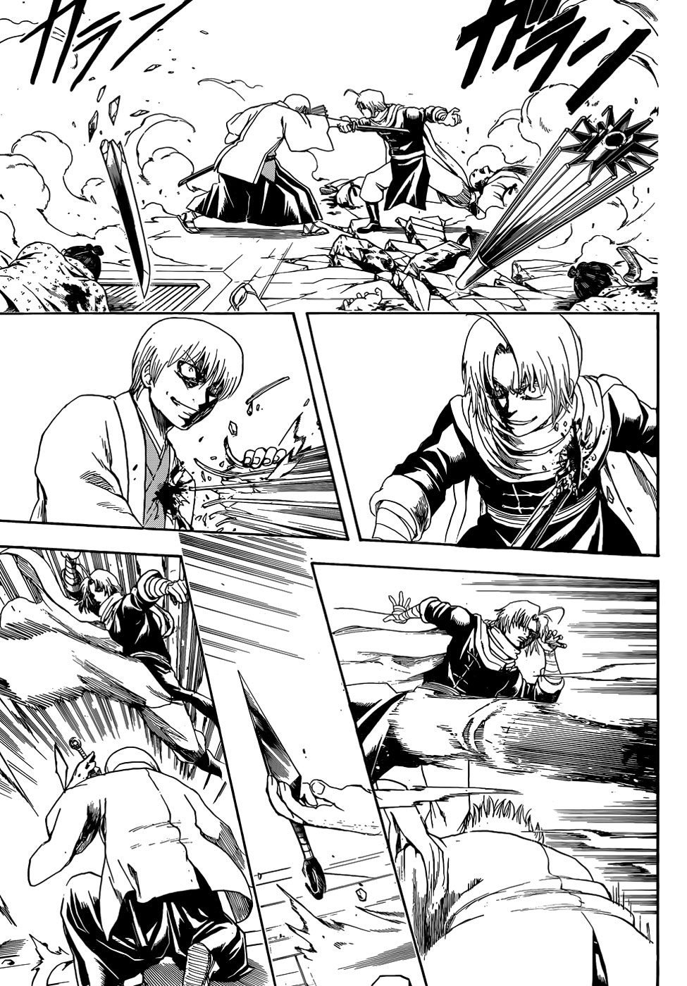 Gintama Chapter 505 - 14