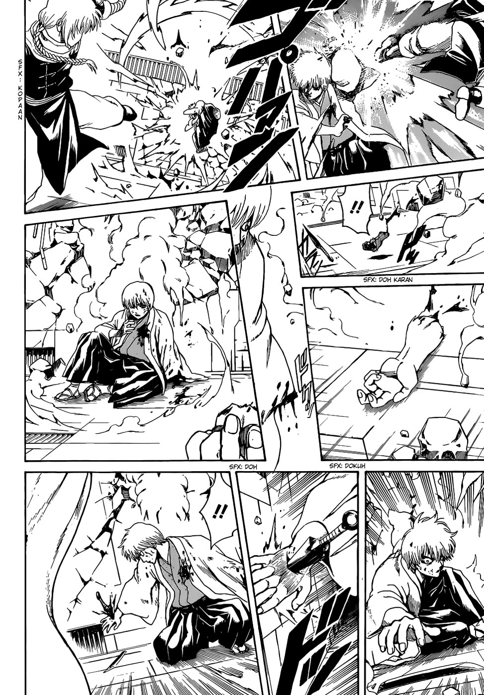 Gintama Chapter 505 - 15