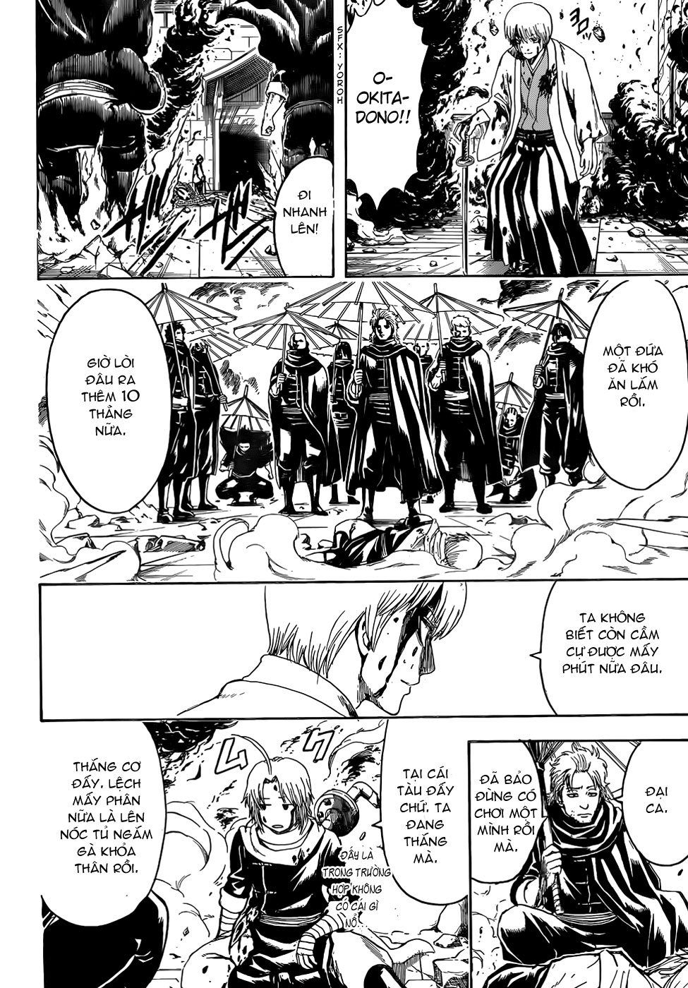 Gintama Chapter 505 - 19