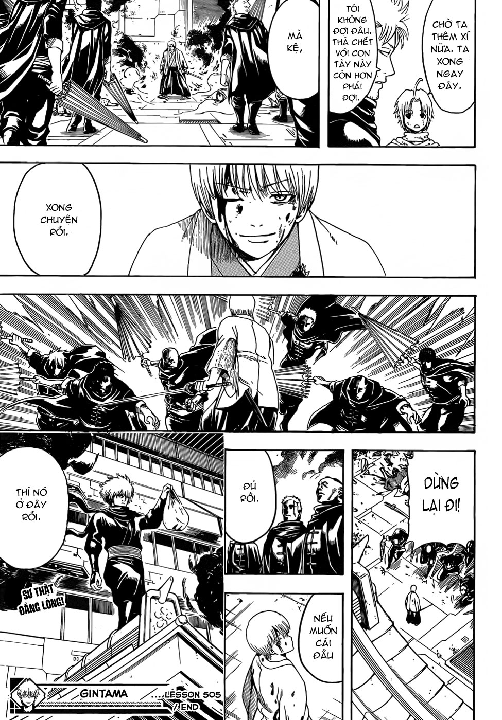 Gintama Chapter 505 - 20