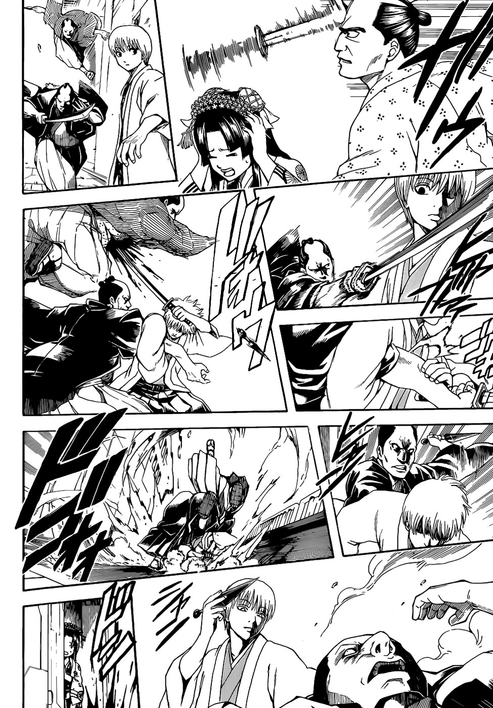 Gintama Chapter 505 - 3