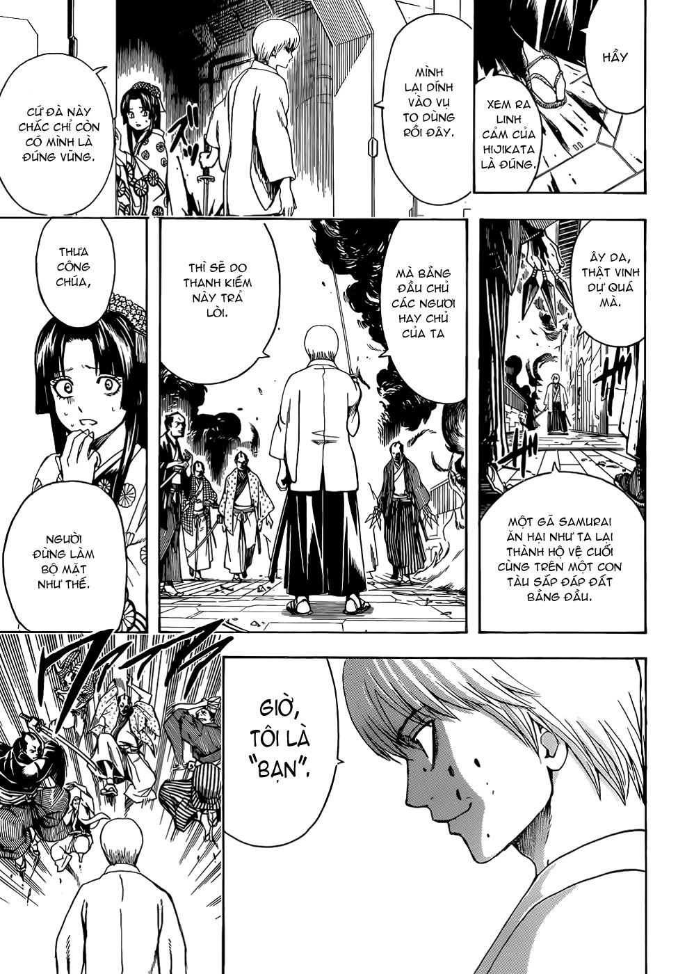 Gintama Chapter 505 - 4