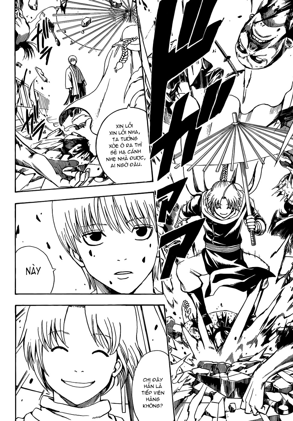 Gintama Chapter 505 - 5