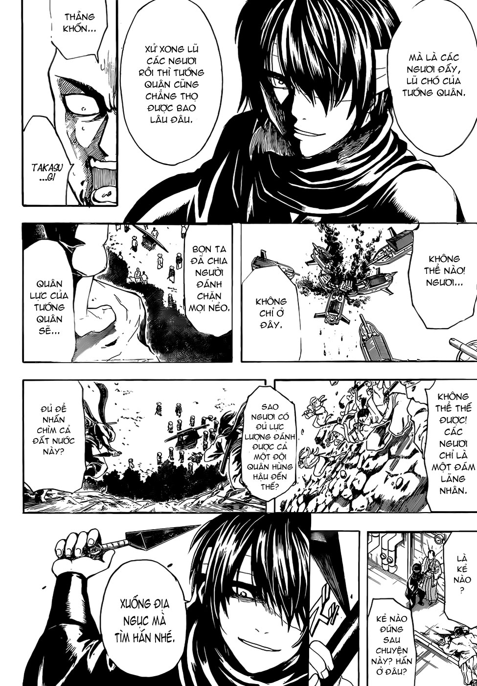 Gintama Chapter 505 - 9