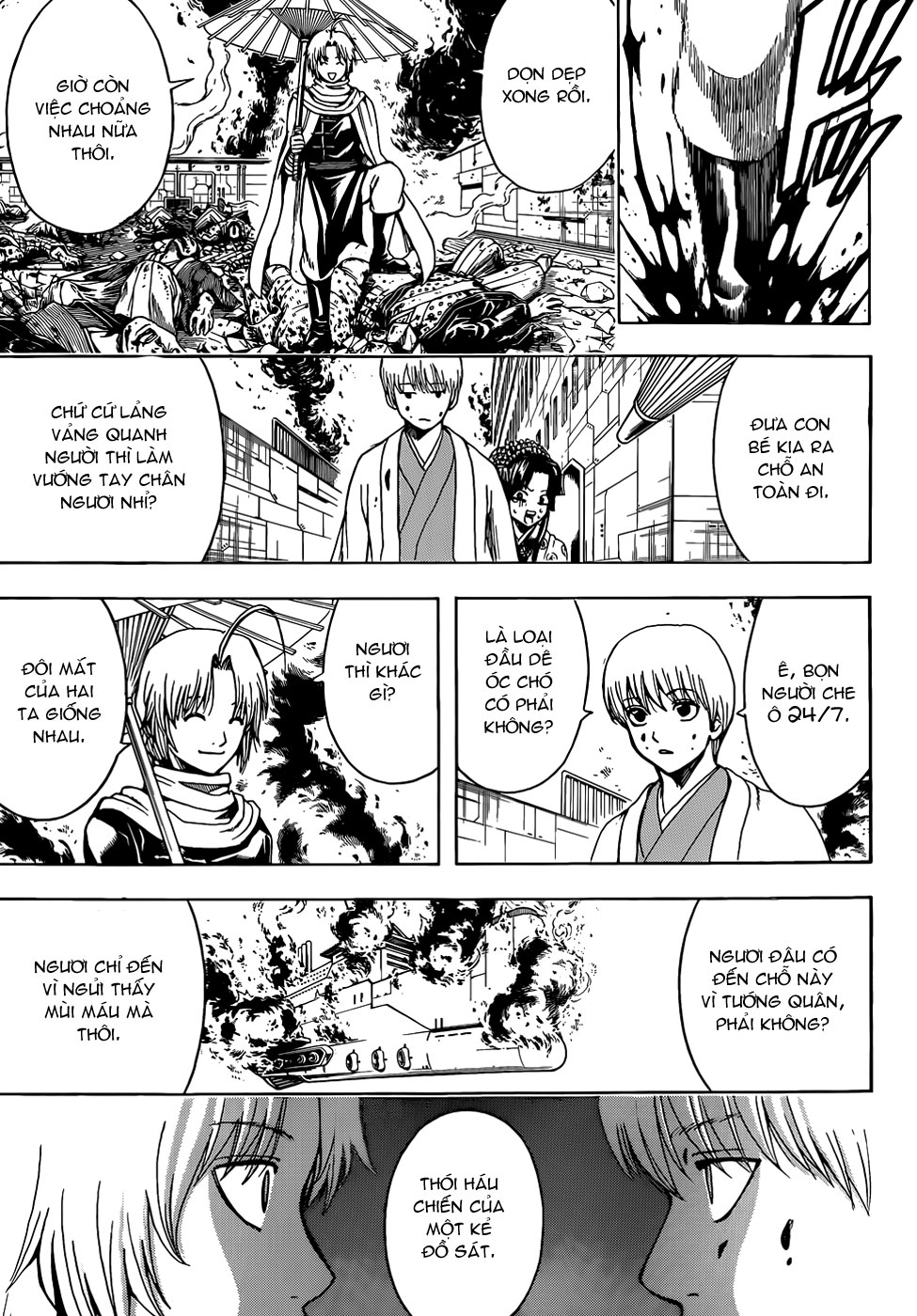 Gintama Chapter 505 - 10