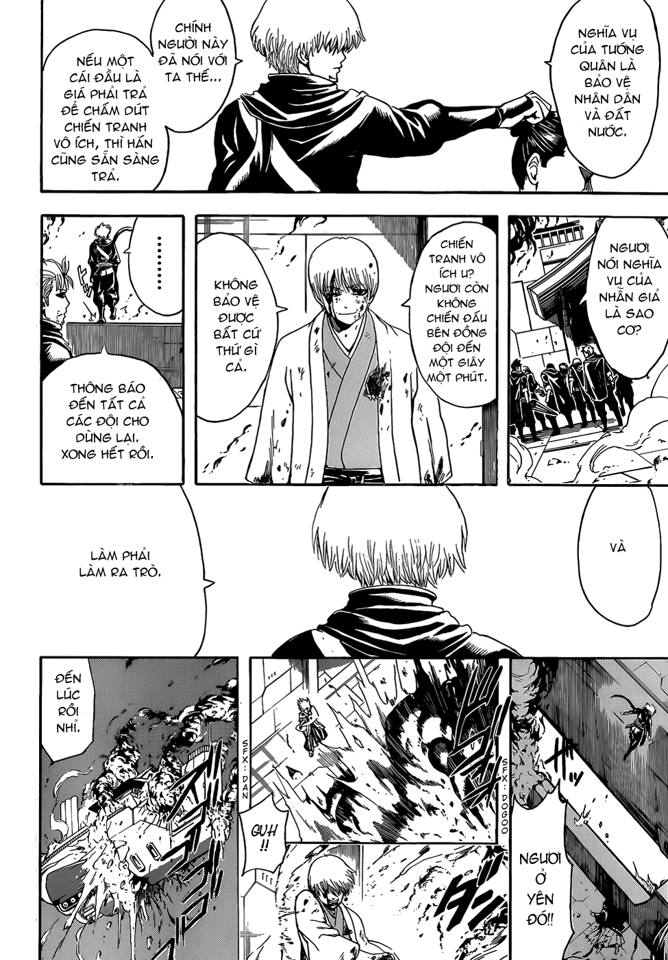 Gintama Chapter 506 - 11