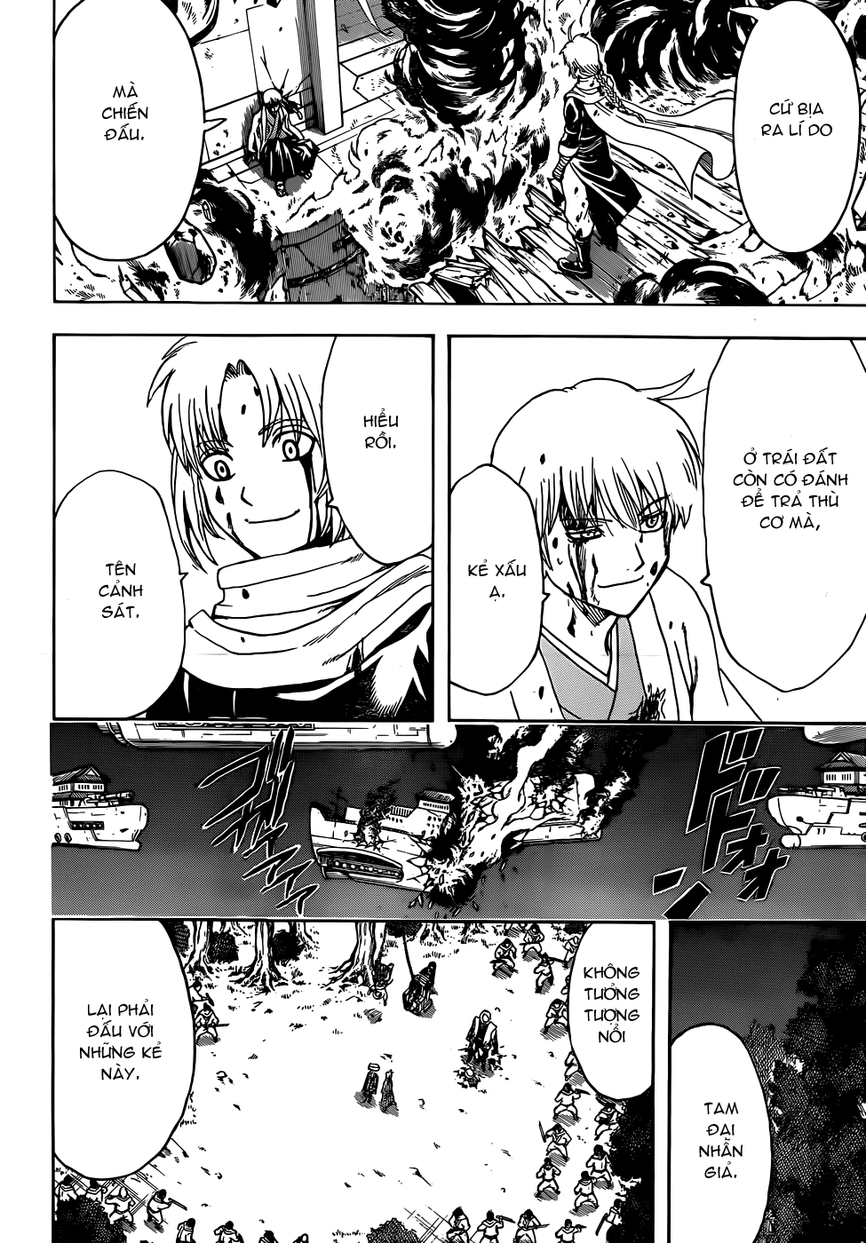 Gintama Chapter 506 - 13