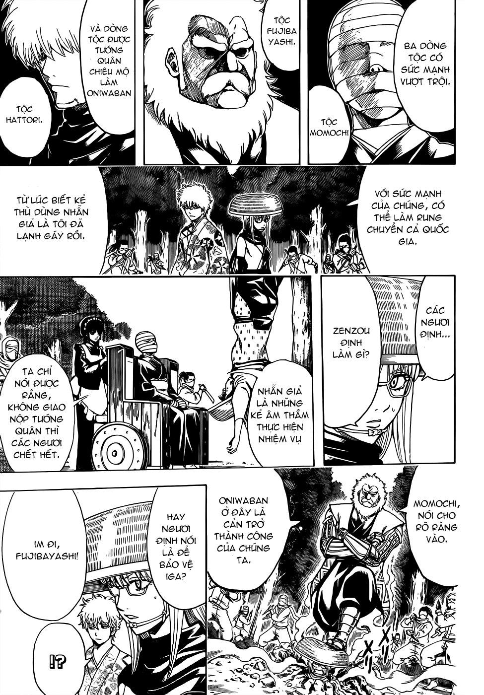 Gintama Chapter 506 - 14