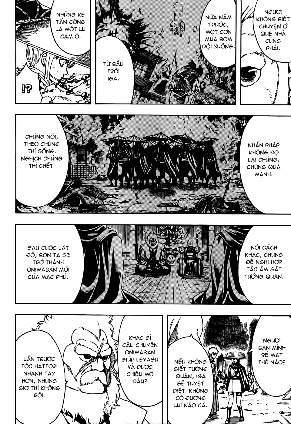 Gintama Chapter 506 - 15