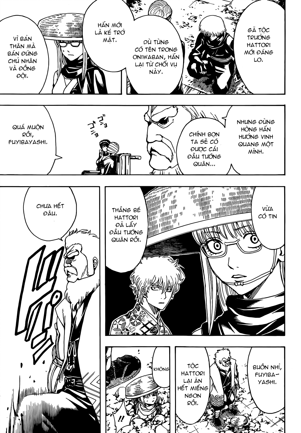 Gintama Chapter 506 - 16