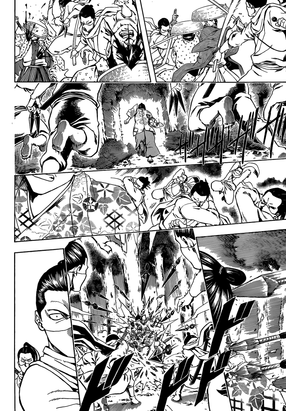 Gintama Chapter 506 - 3