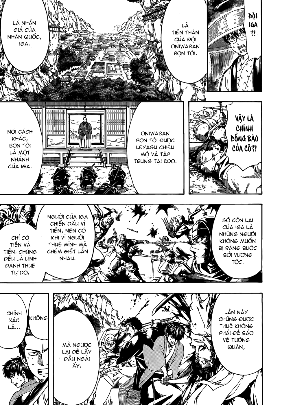 Gintama Chapter 506 - 6