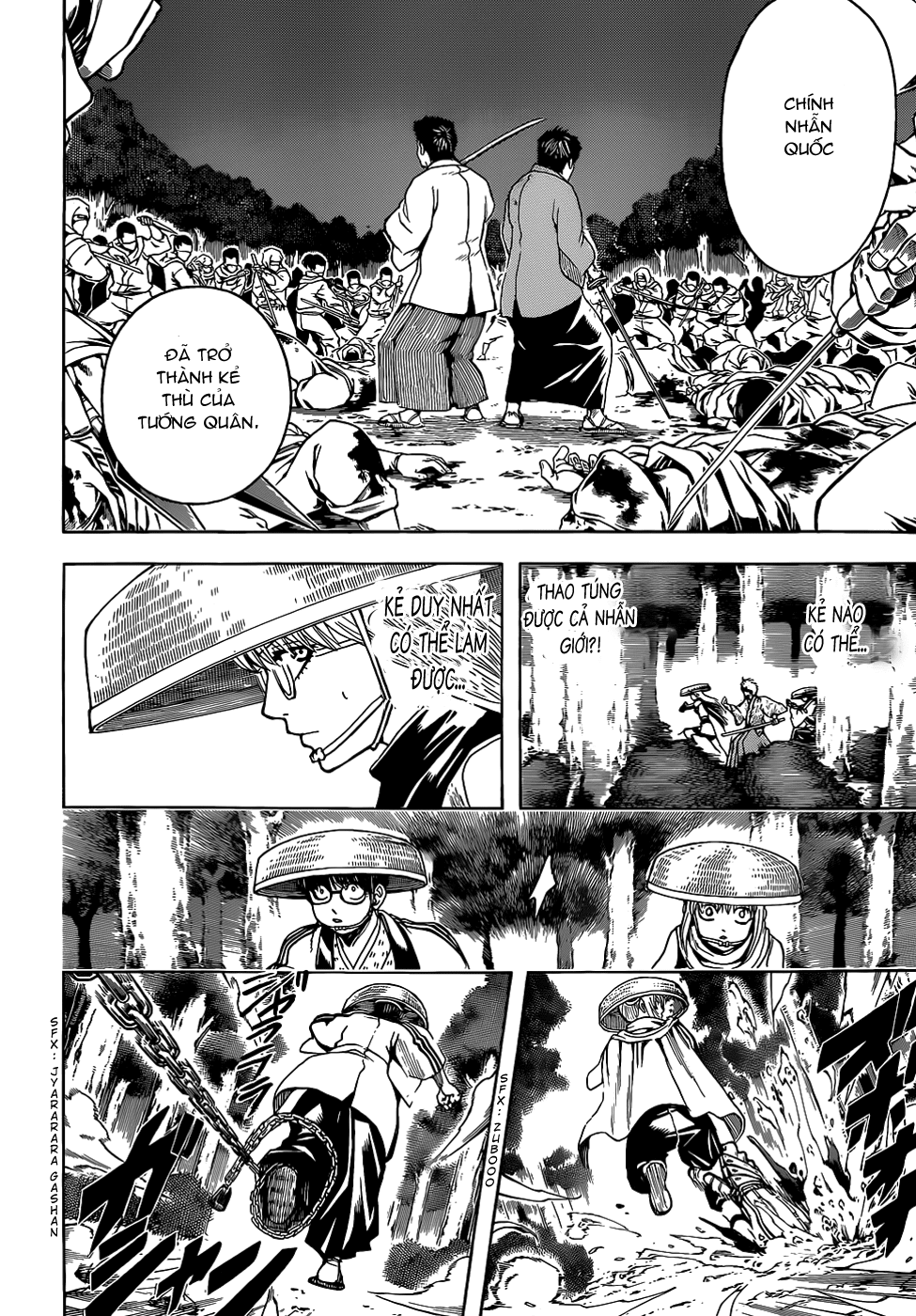 Gintama Chapter 506 - 7