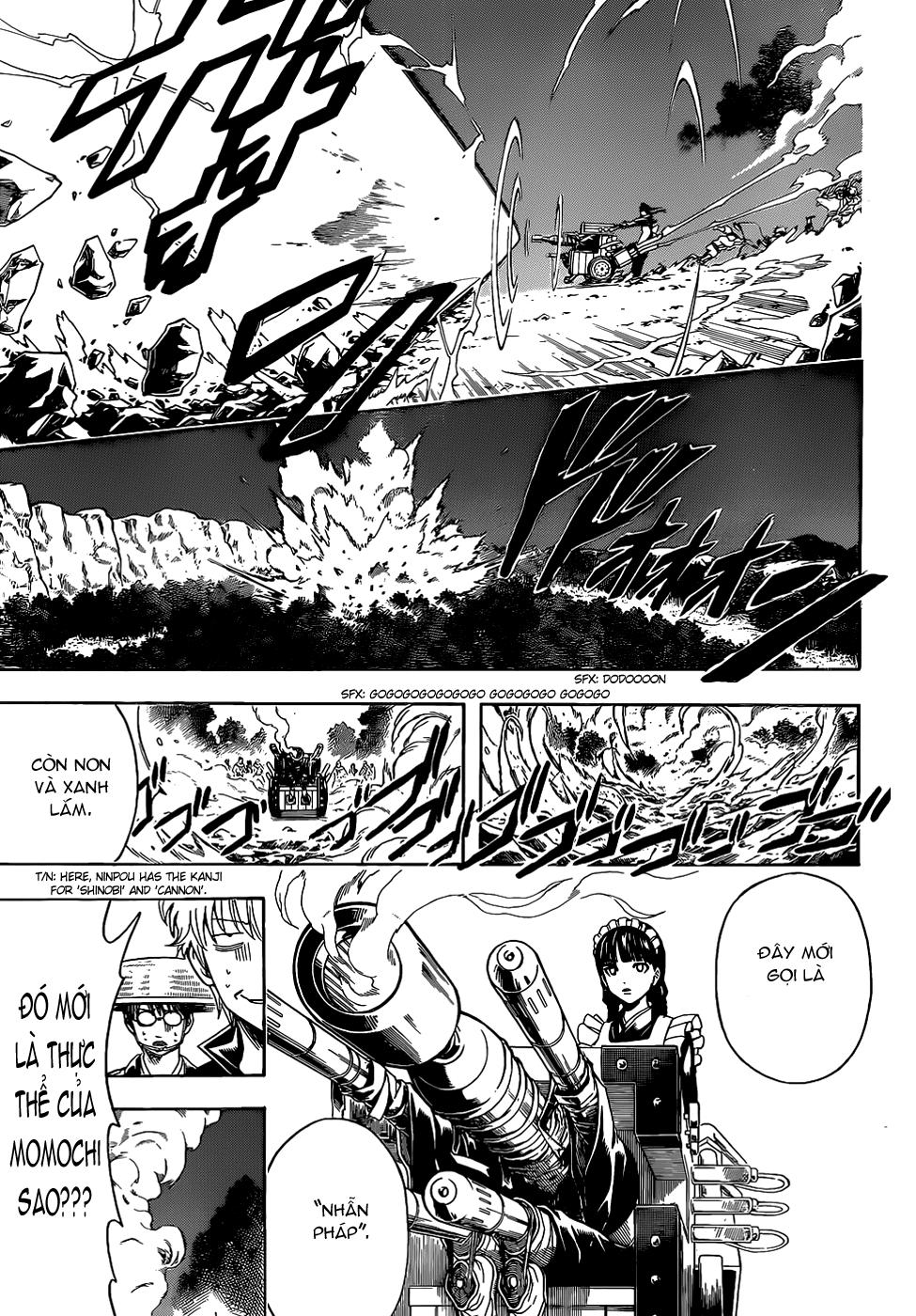 Gintama Chapter 507 - 12