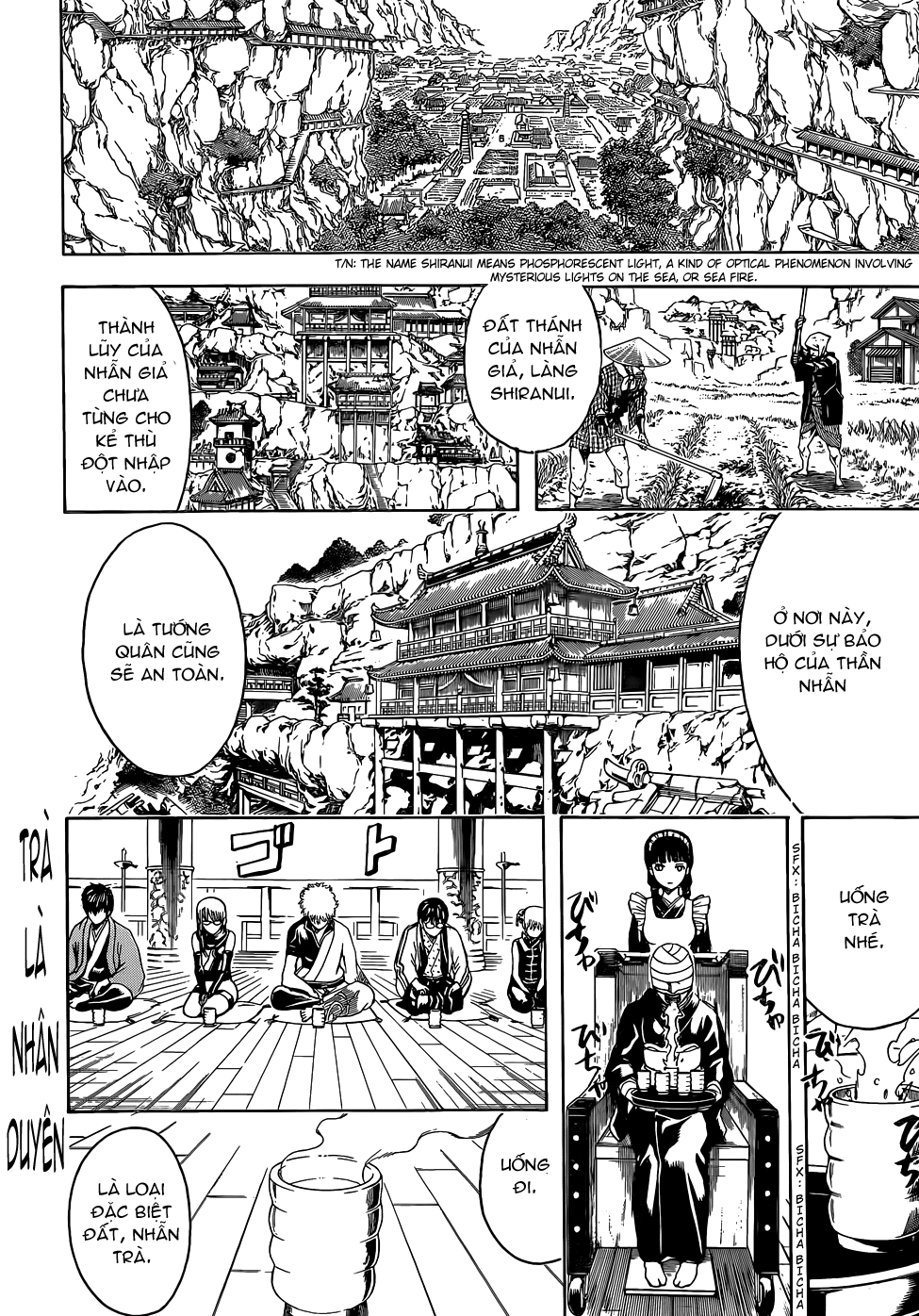 Gintama Chapter 507 - 13