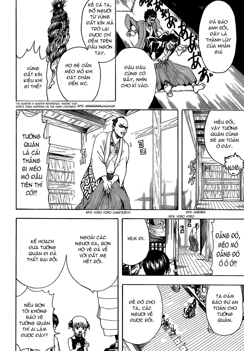 Gintama Chapter 507 - 15