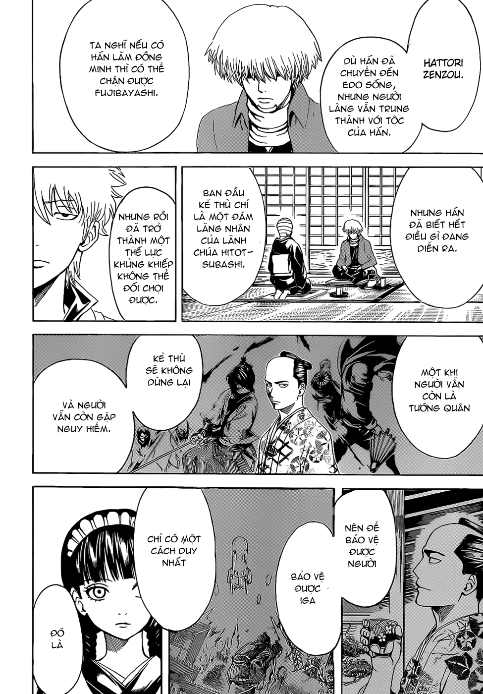 Gintama Chapter 507 - 17