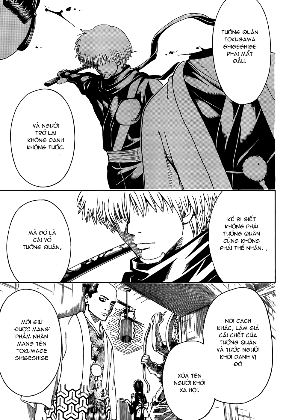 Gintama Chapter 507 - 18