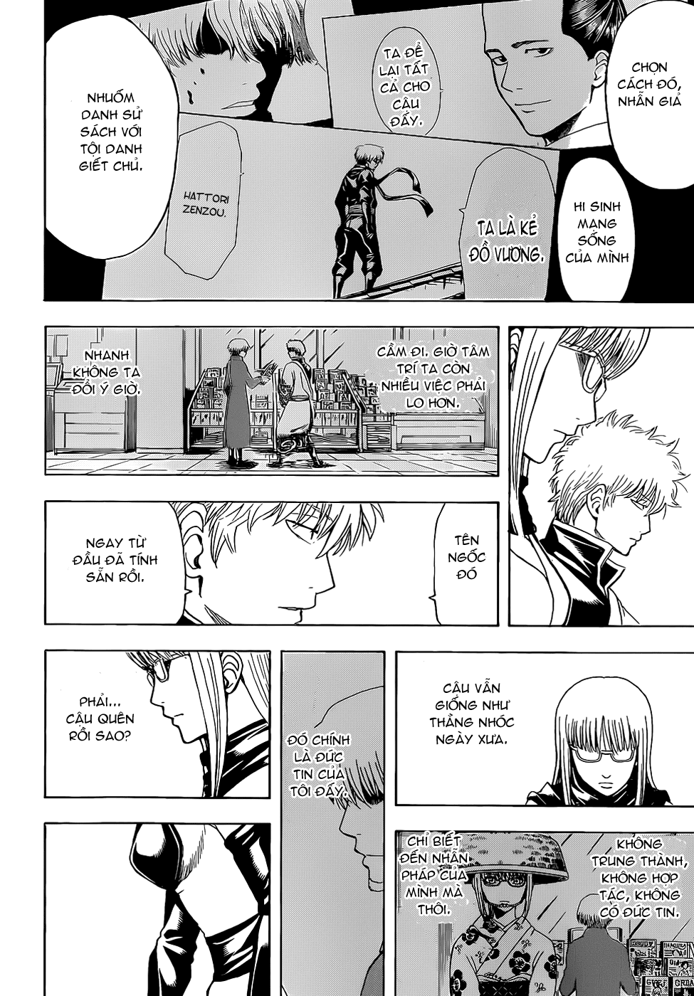 Gintama Chapter 507 - 19