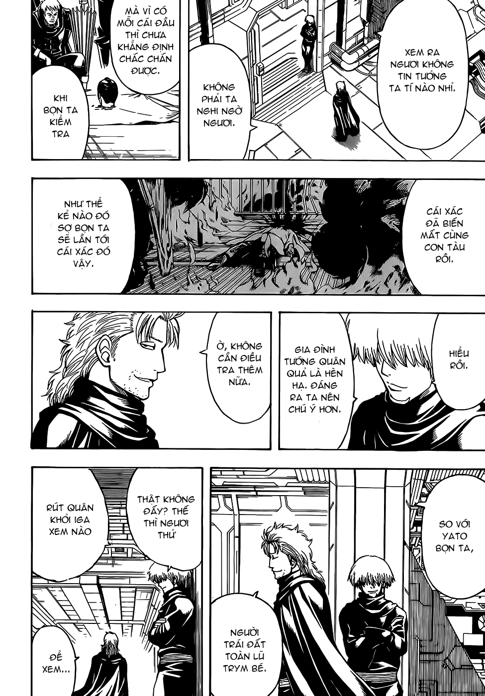 Gintama Chapter 507 - 3