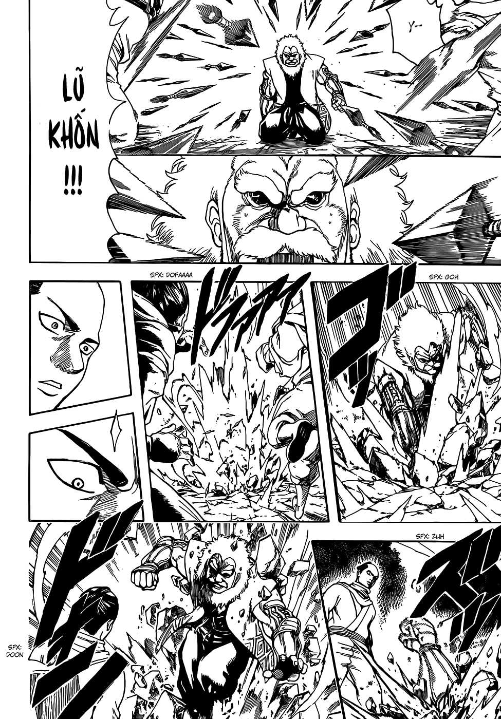 Gintama Chapter 507 - 5