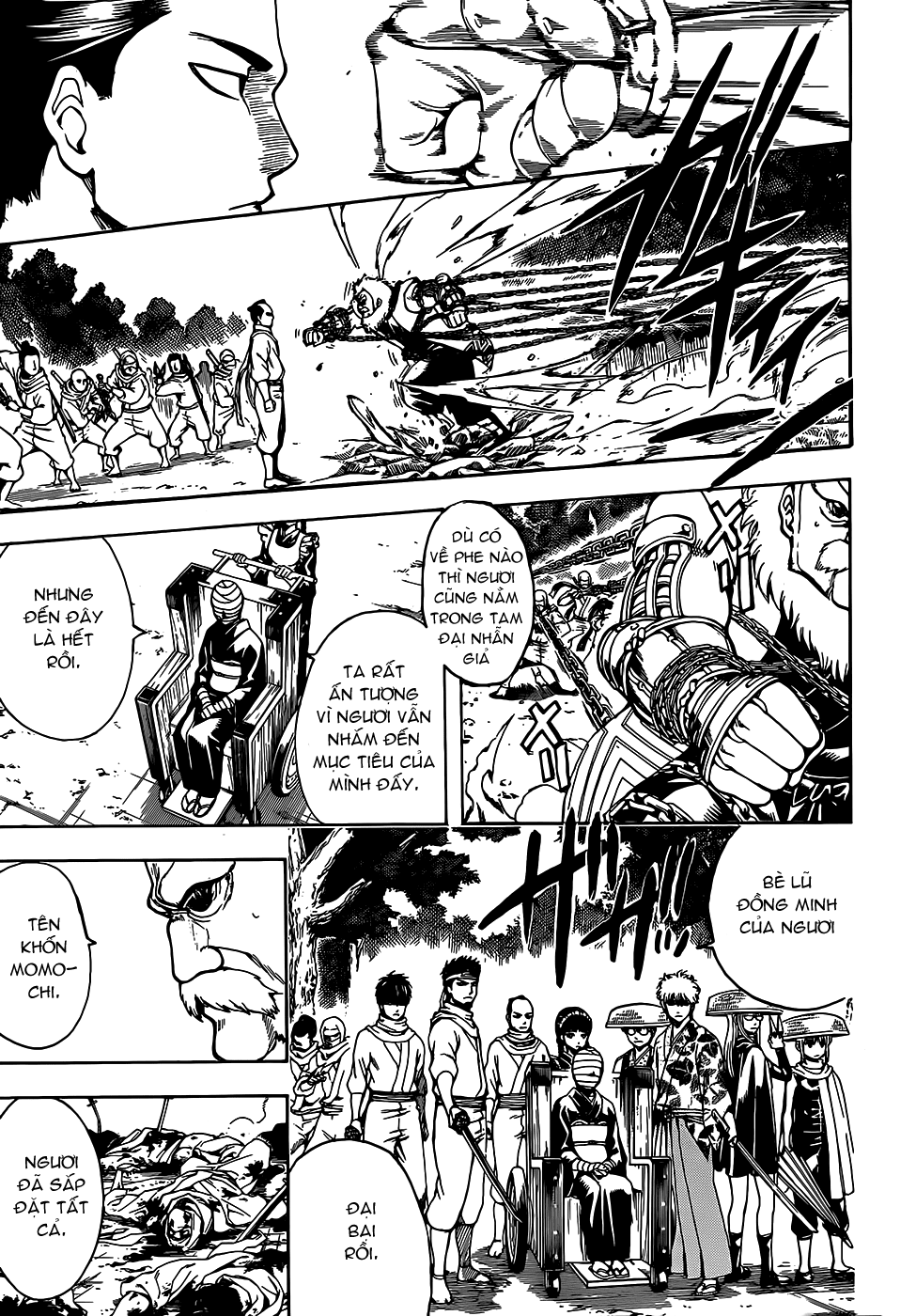 Gintama Chapter 507 - 6