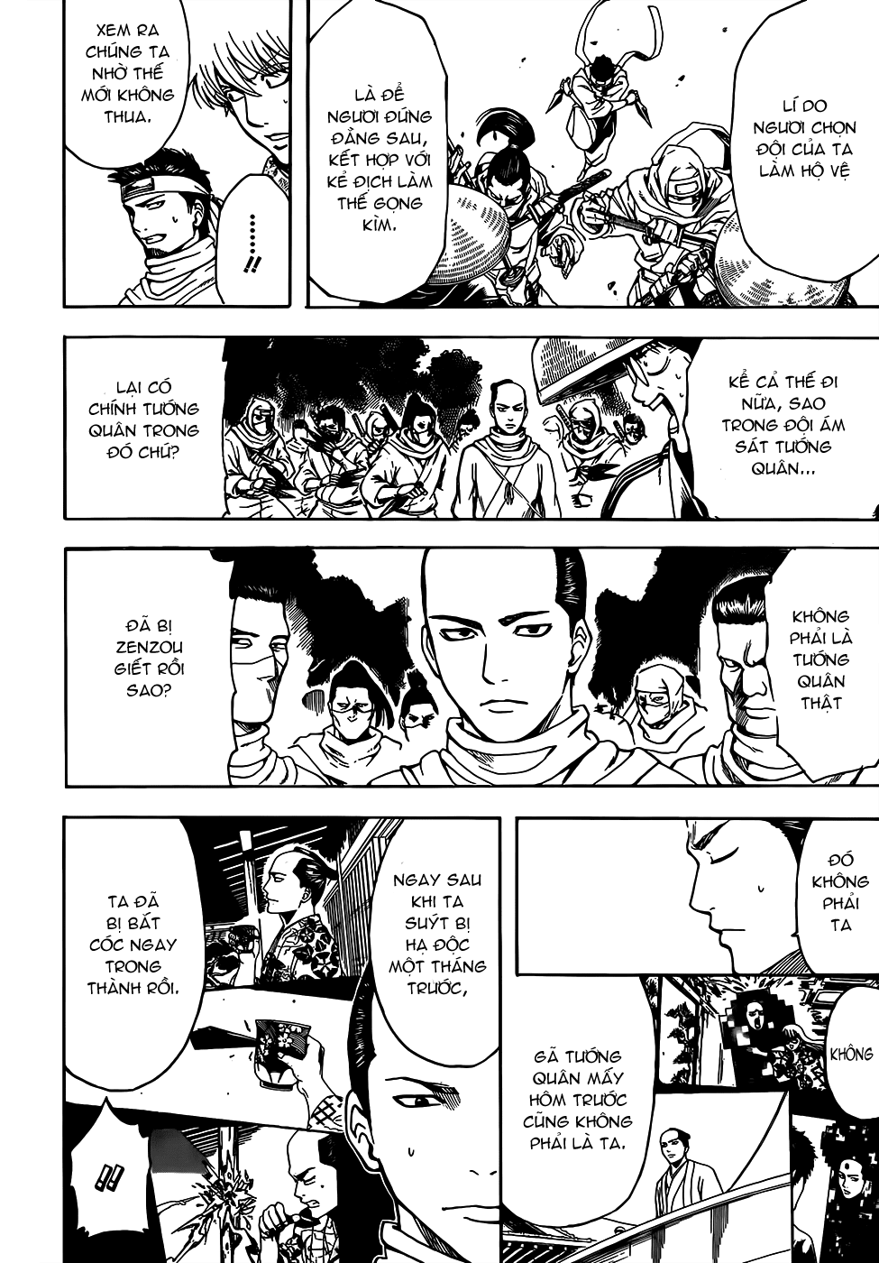 Gintama Chapter 507 - 7