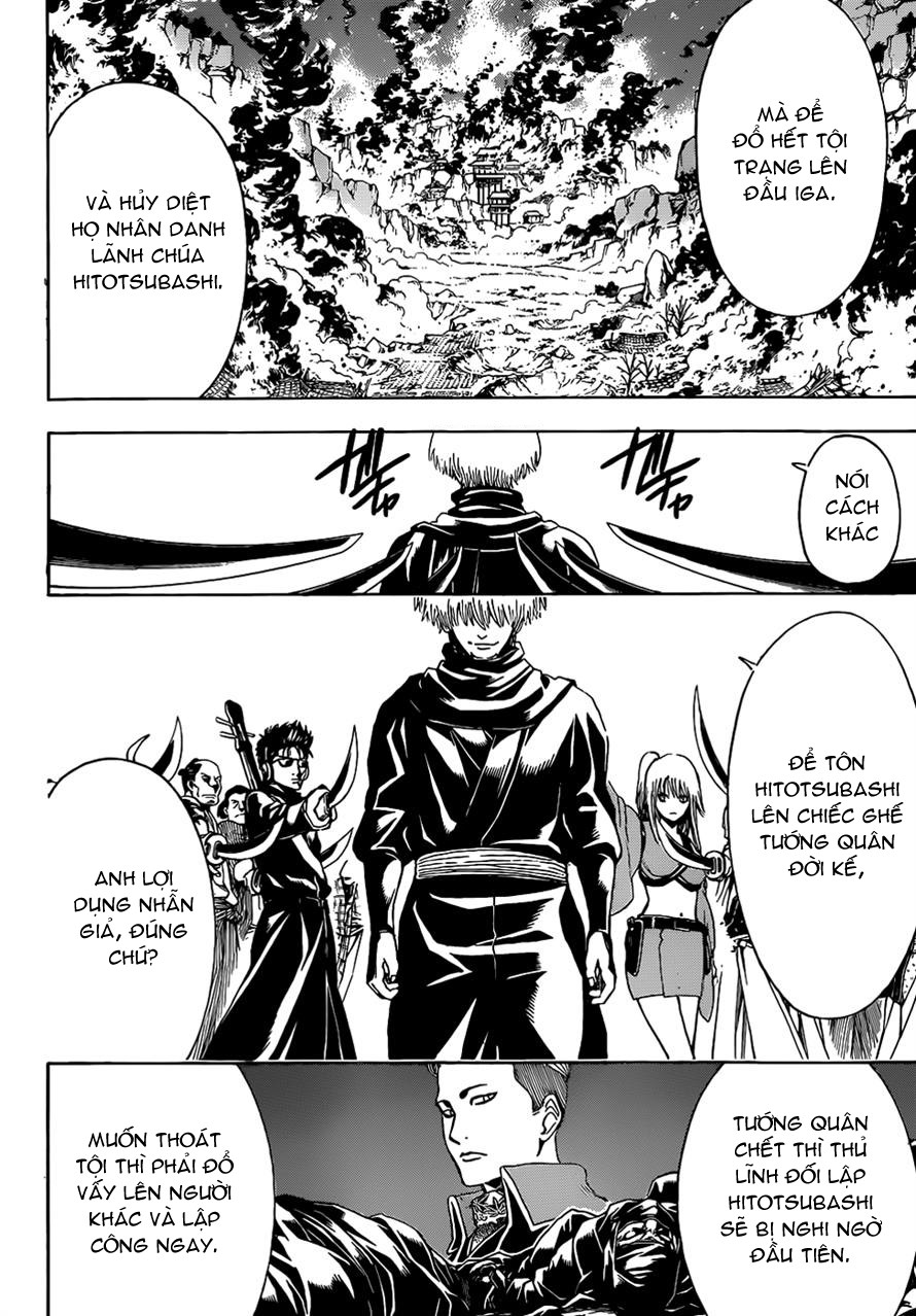 Gintama Chapter 508 - 11