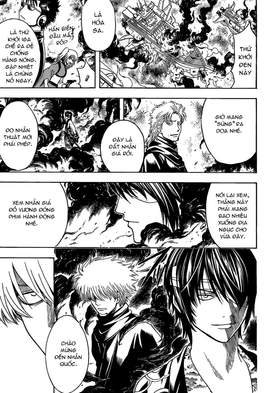 Gintama Chapter 508 - 14