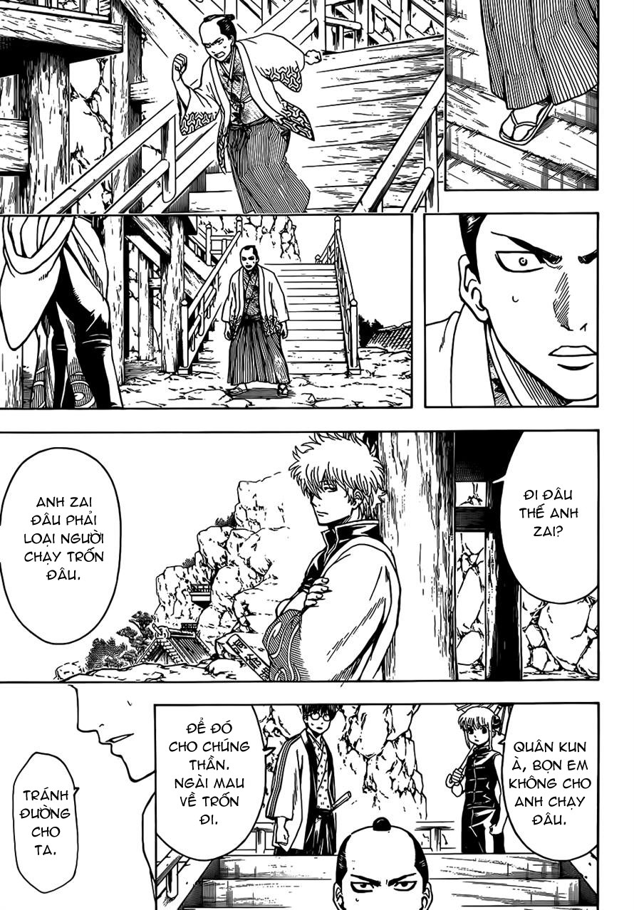 Gintama Chapter 508 - 16