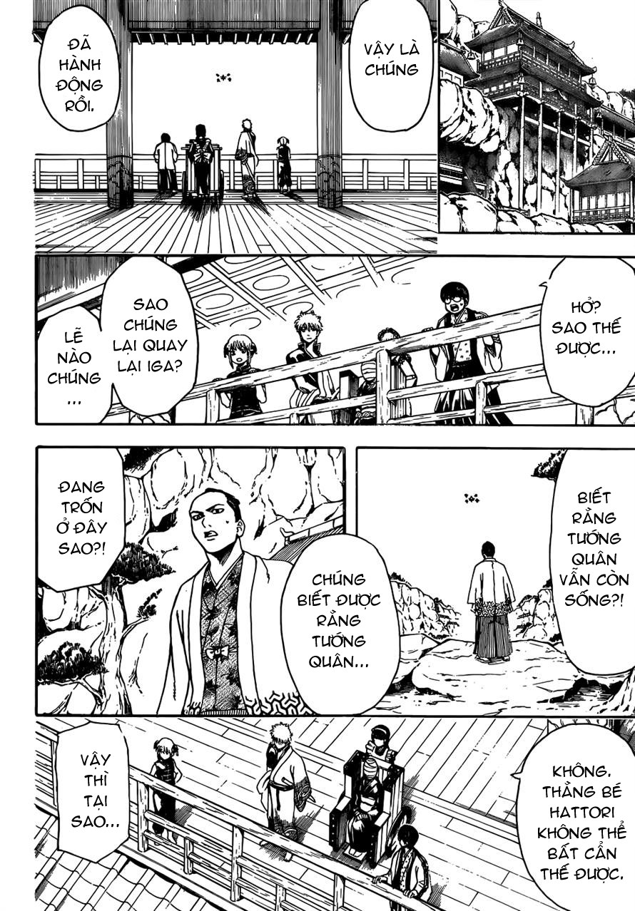 Gintama Chapter 508 - 3