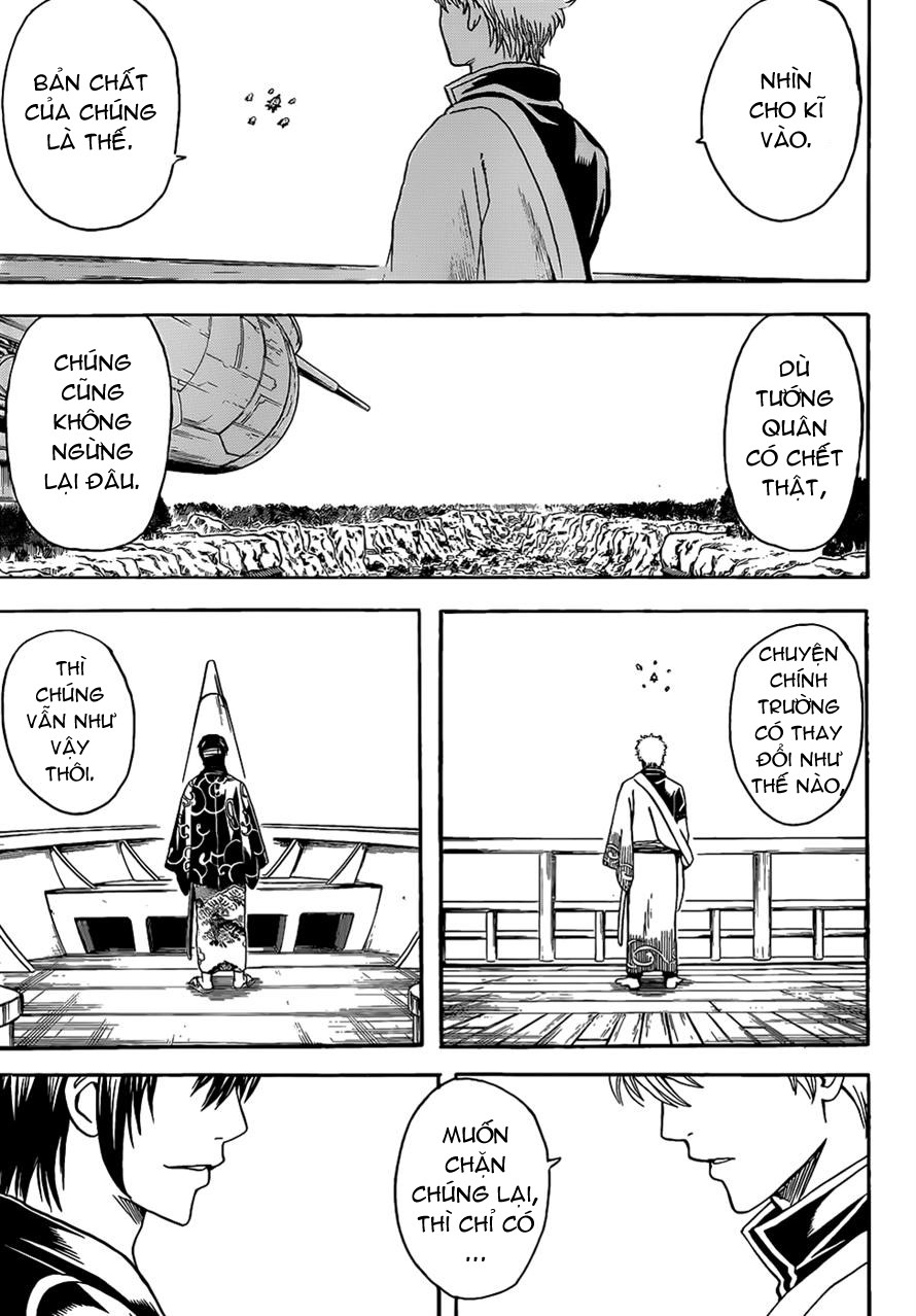 Gintama Chapter 508 - 4