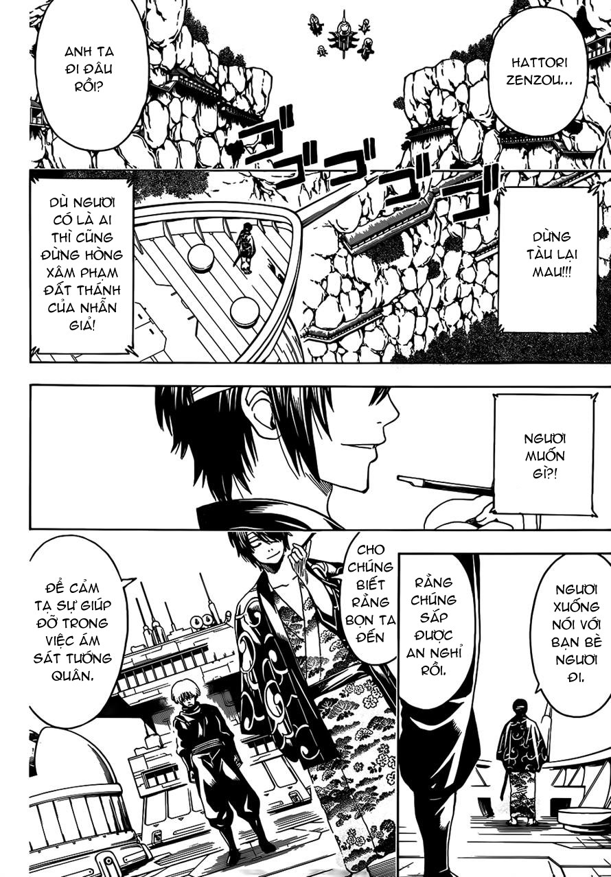 Gintama Chapter 508 - 9