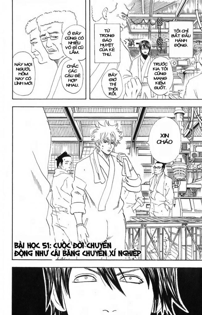 Gintama Chapter 51 - 2