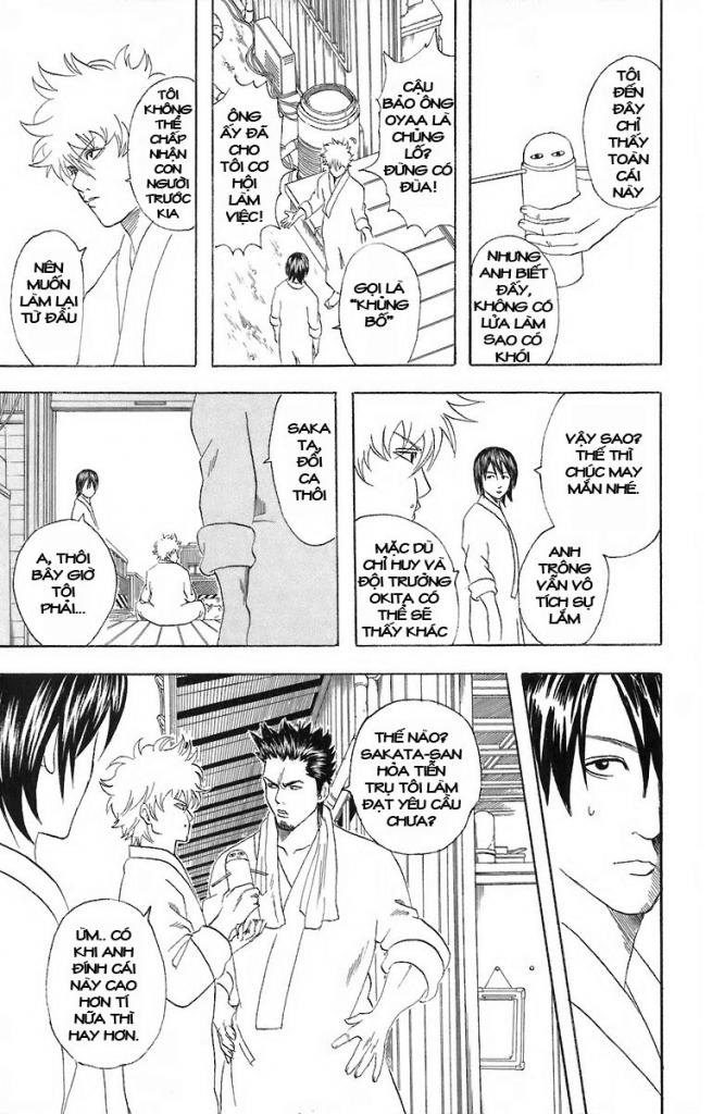 Gintama Chapter 51 - 11