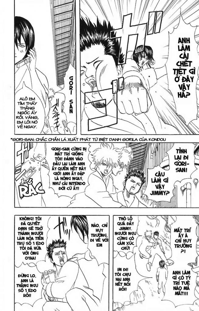 Gintama Chapter 51 - 12