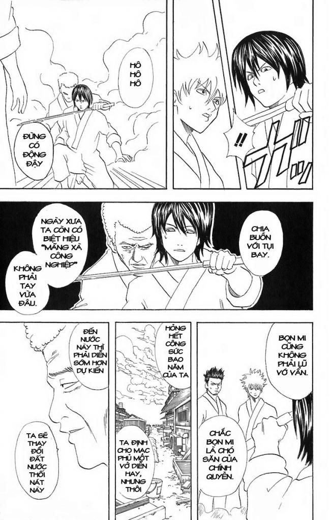 Gintama Chapter 51 - 17