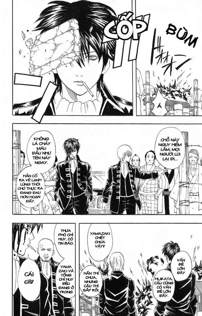 Gintama Chapter 51 - 18