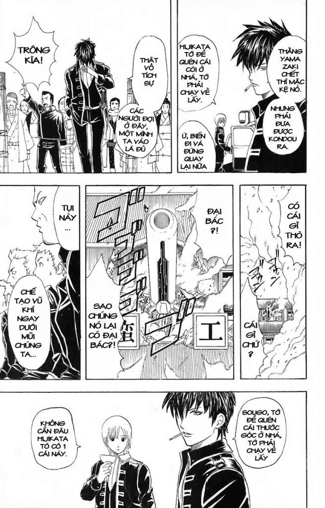 Gintama Chapter 51 - 19