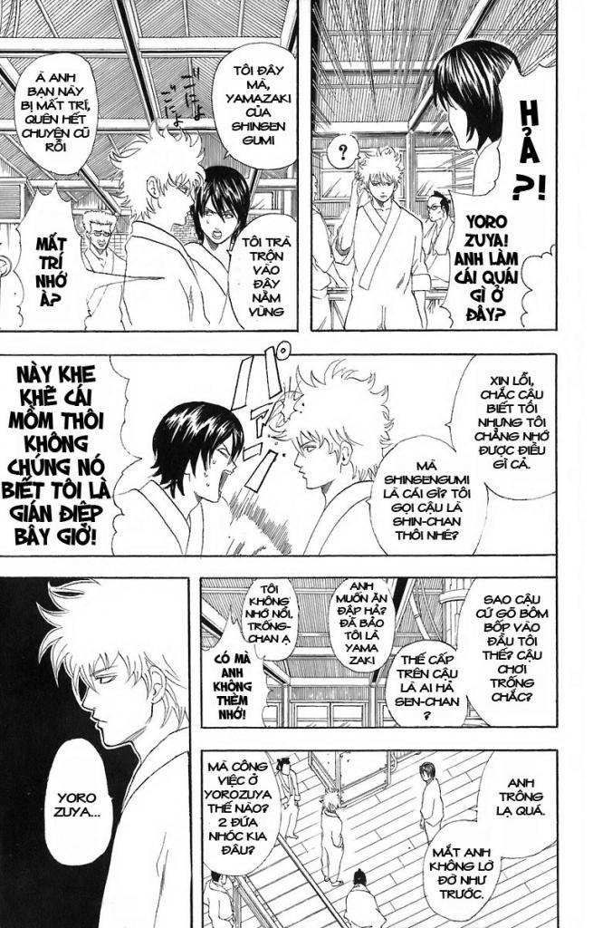 Gintama Chapter 51 - 3