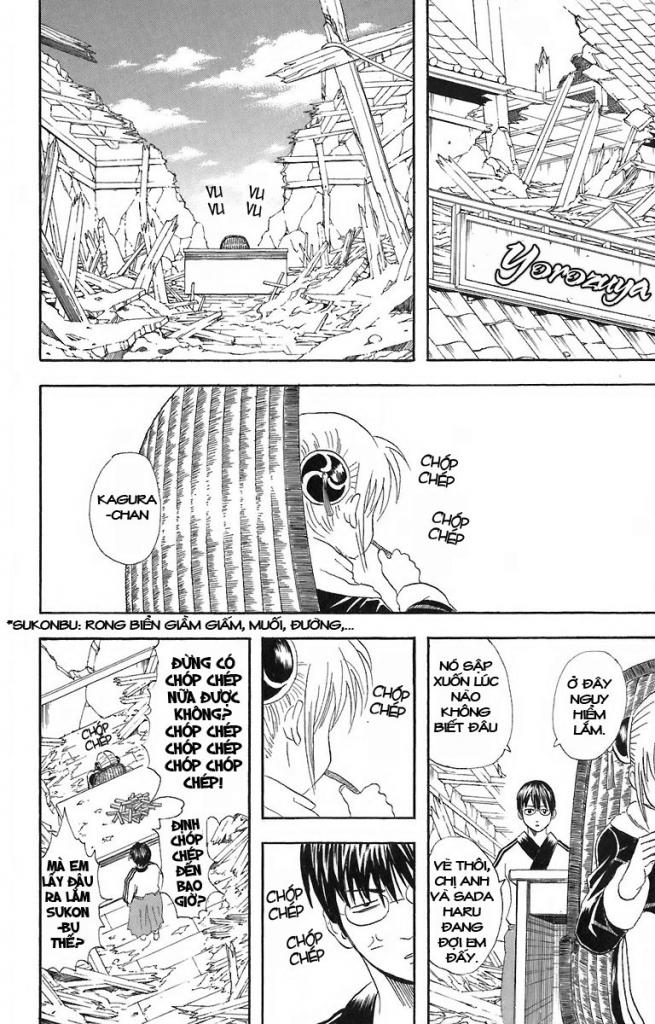 Gintama Chapter 51 - 4