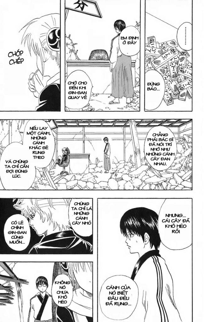 Gintama Chapter 51 - 5