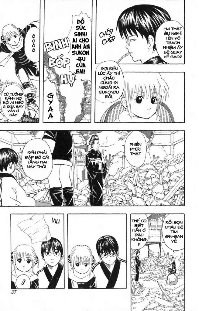 Gintama Chapter 51 - 7