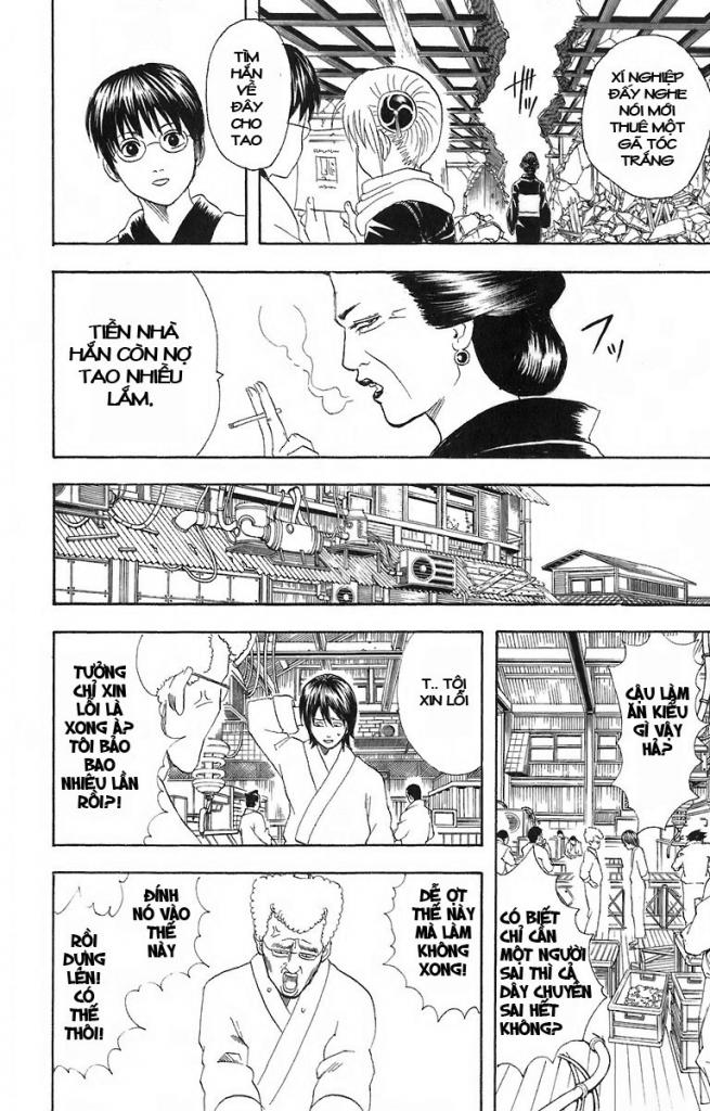 Gintama Chapter 51 - 8