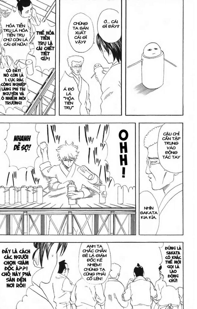 Gintama Chapter 51 - 9