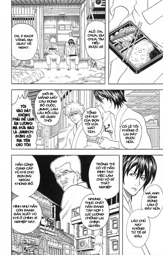 Gintama Chapter 51 - 10