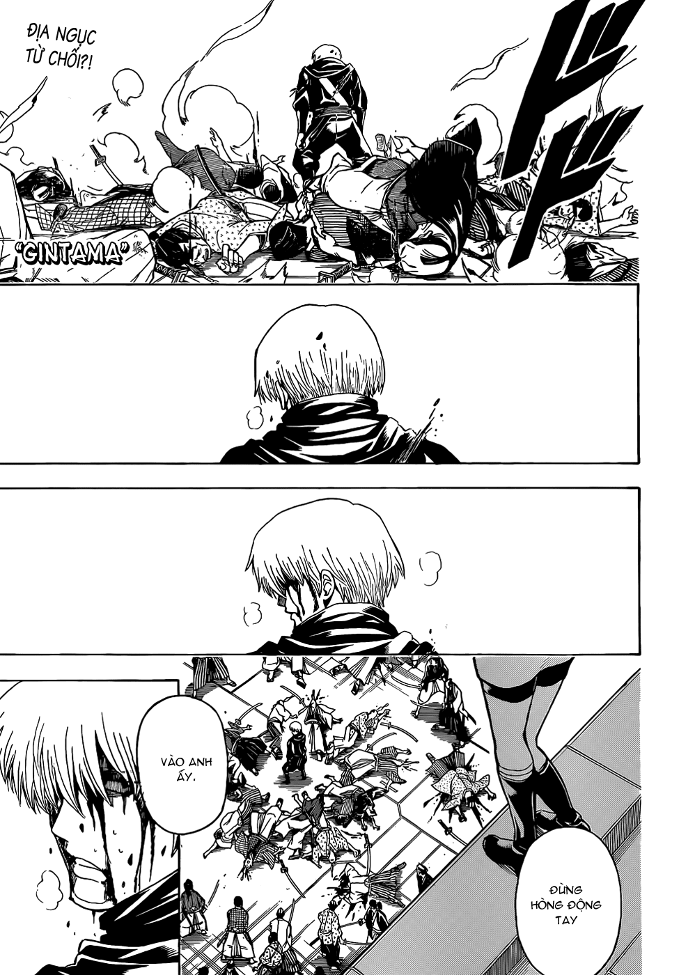 Gintama Chapter 510 - 2