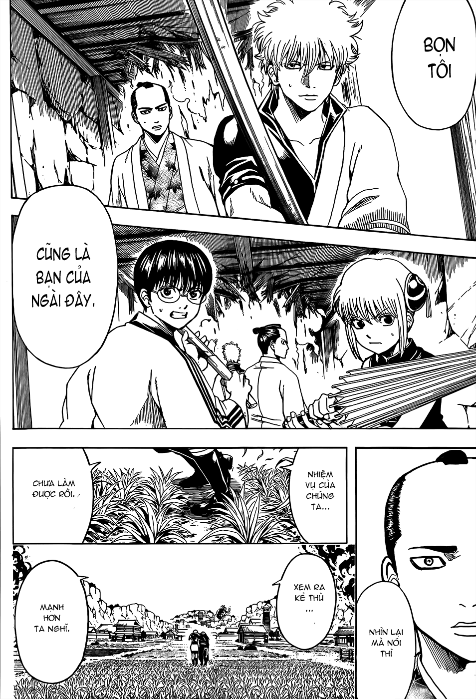 Gintama Chapter 510 - 11