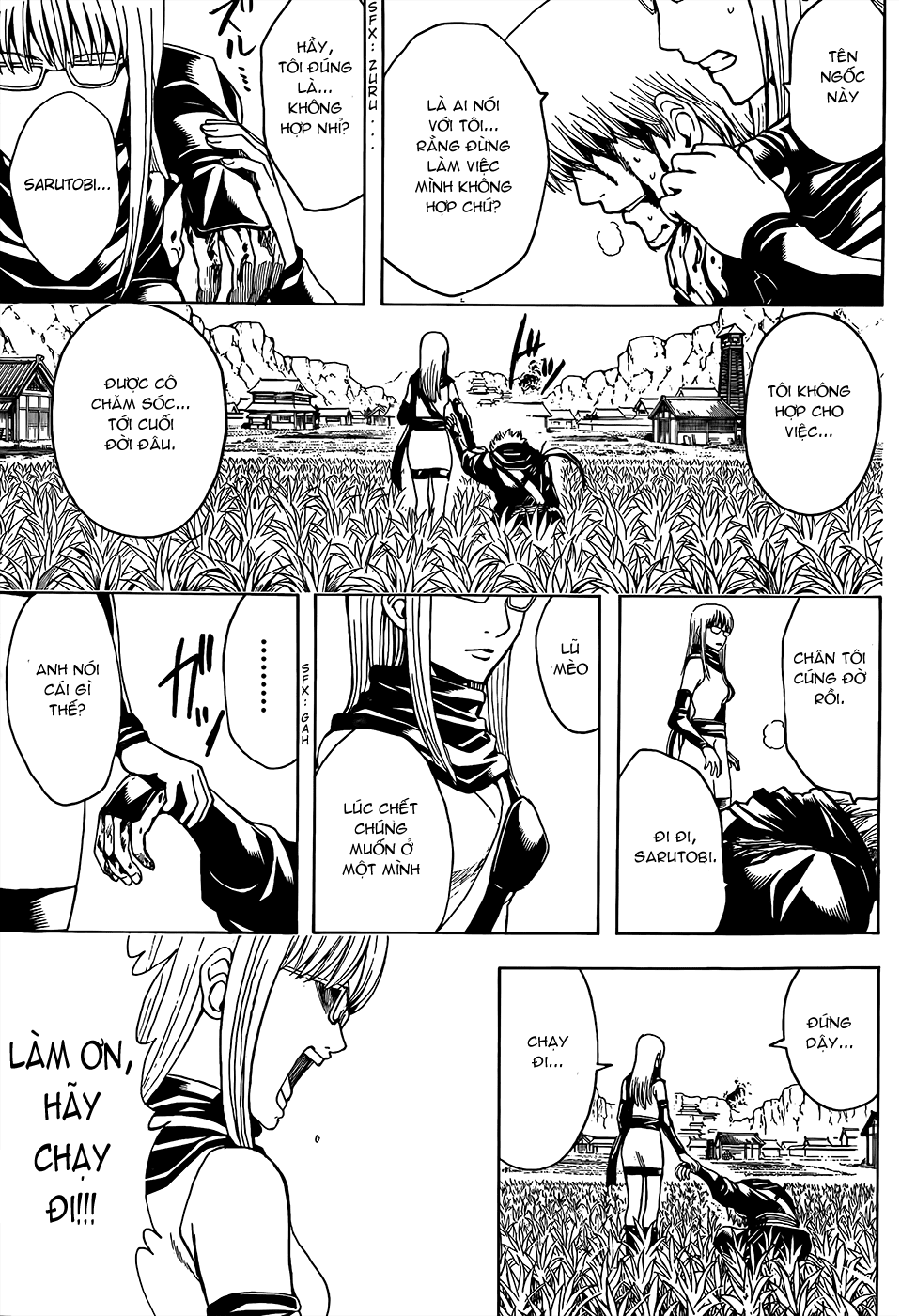 Gintama Chapter 510 - 12