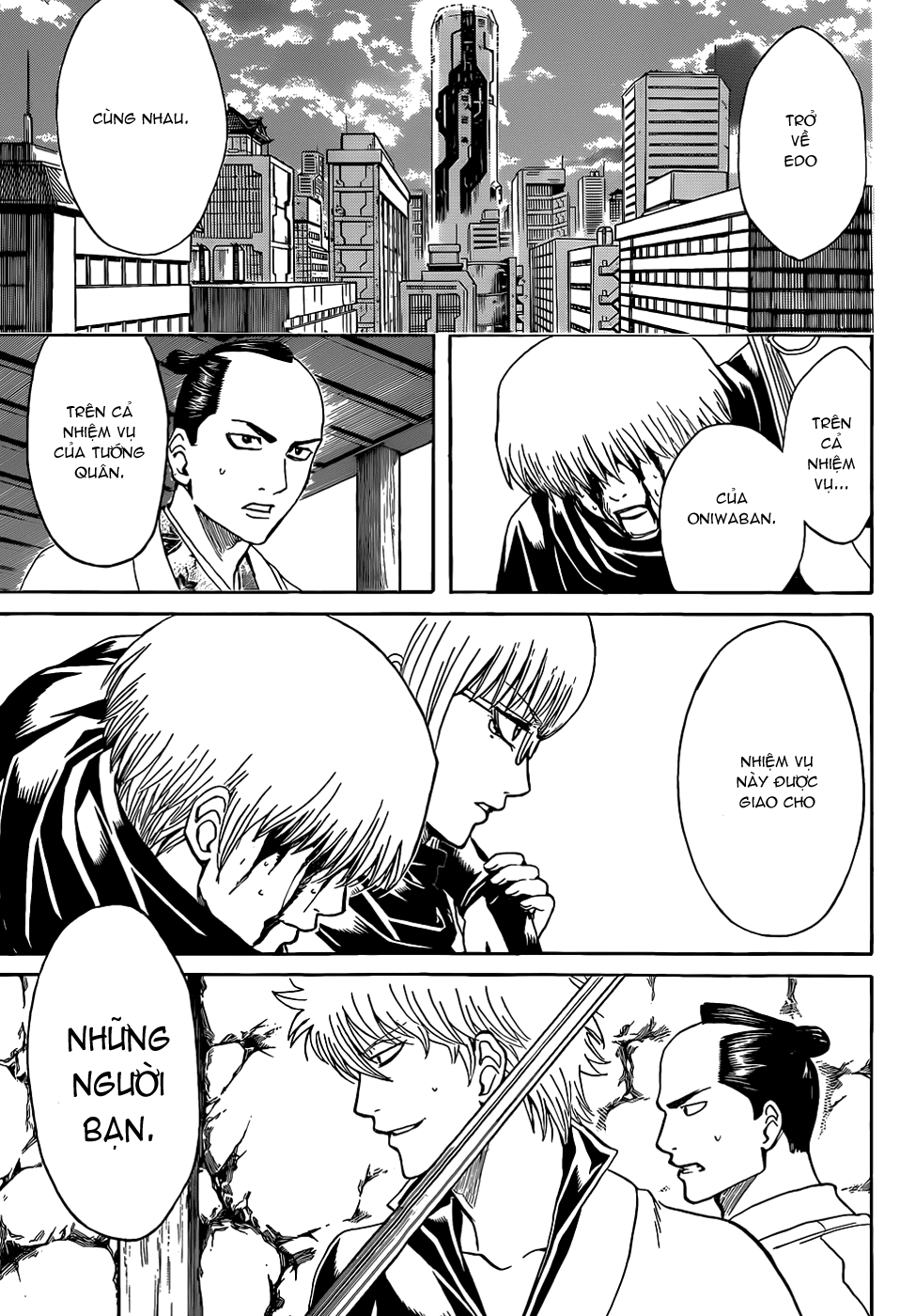 Gintama Chapter 510 - 14